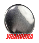 Лицевая часть \