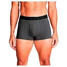 Купить Under armour 1383891-025-SM трусы-боксёры Performance Cotton 3´´ 3 Единицы 025-Grey S 7ft.ru в интернет магазине Семь Футов