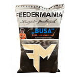Feedermania F0101034 Silver Carp 1kg Прикормка Коричневый Natural