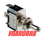 Тумблер трехпозиционный ON-OFF-ON 12 в/15А 3P (упаковка из 10 шт.) Marine Rocket 4620136058827_pkg_10
