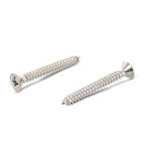 Купить Euromarine 700439-UNIT A4 DIN 7982 2.9x19 mm Винт с крестообразным шлицем Silver 7ft.ru в интернет магазине Семь Футов