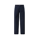 Купить North sails 673170-0802-33 Джинсы Stripe Regular Navy Blue 40x30x8 7ft.ru в интернет магазине Семь Футов