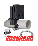 Подруливающее устройство Quick, D125mm, 40KGF, 12 В, (TCDEX08 - TNL 1000mm) (упаковка из 2 шт.) FGBT12540120K03_pkg_2
