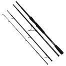 Купить Fox rage NRD335 Prism X Heavy Спиннинговая Удочка Черный Black 2.40 m  7ft.ru в интернет магазине Семь Футов