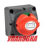 Выключатель массы, 275 А, Marine Rocket (упаковка из 10 шт.) MRBS00049_pkg_10