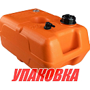 Бак топливный HULK 30 л c указателем уровня, 51х36х27 см, Nuova Rade (упаковка из 9 шт.) 44805_pkg_9
