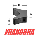 Упор подкильный (упаковка из 20 шт.) Easterner C11202_pkg_20