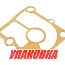 Прокладка под пластину помпу Tohatsu 9.9-18, MFS9.9-20, Omax (упаковка из 3 шт.) 3FS650290_OM_pkg_3