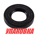 Сальник 25х48x8, Yamaha, (93102-25M04)Omax (упаковка из 3 шт.) 9310225M28_OM_pkg_3
