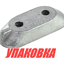 Анод цинковый Yamaha 25-50/F9.9-250, Honda 2-15 (упаковка из 30 шт.) Bestanode YMH26_pkg_30