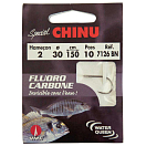 Купить VMC AWQ340074 CHINU 7126BN 1.5 m Колючий Связанный Крючок Бесцветный Grey 4 / 25 mm  7ft.ru в интернет магазине Семь Футов
