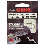 VMC AWQ340074 CHINU 7126BN 1.5 m Колючий Связанный Крючок Бесцветный Grey 4 / 25 mm 