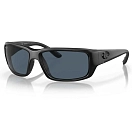 Купить Costa 06s9006-90060159 поляризованные солнцезащитные очки Fantail Blackout 25x12x10 Gray 580P/CAT3 7ft.ru в интернет магазине Семь Футов