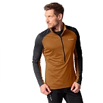 VAUDE 416768265300 Базовый слой с длинным рукавом Larice Light II Коричневый Black / Silt Brown M
