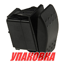 Переключатель двухпозиционный ON-ON 12 В/20А 3Р (упаковка из 25 шт.) AES.Co AES111881PA_pkg_25