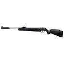 Купить Norica 111.13.510 Magnum Pro Снайпер Черный  Black 4.5  7ft.ru в интернет магазине Семь Футов