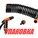 Шланг с распылителем для мытья палубы, 6 м, SeaFlo (упаковка из 8 шт.) SFHW206001_pkg_8