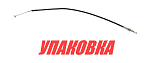 Тросик газа Yamaha 20C/25D/30A, Omax (упаковка из 6 шт.) 6J02631100_OM_pkg_6