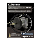Купить Комплект рулевой Poseidon MS58-11 из редуктора и троса 3,35м для подвесного лодочного мотора до 55 л.с. механический с адаптером рулевого троса 7ft.ru в интернет магазине Семь Футов