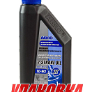Масло ABRO API TC-W3 Premium 2-х тактное полусинтетика, 1 л (упаковка из 12 шт.) APITCW3_pkg_12