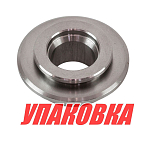 Шайба упорная Yamaha 9.9D-15D (под винт), Omax (упаковка из 3 шт.) 6E74598700_OM_pkg_3