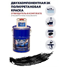 Купить Краска полиуретановая двухкомпонентная Polimer Marine 20КПГчр 17кг+3кг глянцевая черная 7ft.ru в интернет магазине Семь Футов
