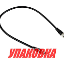 Кабель CAN EX005 0.5м, Quick (упаковка из 2 шт.) FCPCHEX00500A00_pkg_2