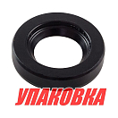 Сальник редуктора Mercury 6-25, Omax (упаковка из 10 шт.) 2699325_OM_pkg_10