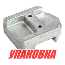 Анод цинковый MerCruiser Alpha I Gen II, Bravo (упаковка из 10 шт.) Bestanode MRC95_pkg_10