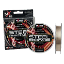Купить Colmic NYST30014 Монофиламент Steel Resistance 300 m  Clear 0.140 mm 7ft.ru в интернет магазине Семь Футов