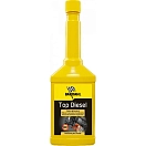Купить Bardahl 2323271 Top Diesel 250ml Очиститель инжекторов Бесцветный Yellow 7ft.ru в интернет магазине Семь Футов