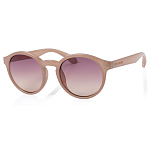 Superdry 996071-60-3055 Солнцезащитные очки Sds 5006 151 Brown CAT3