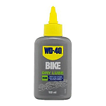 WD-40 8266 Сухая смазка 100ml Серый  Grey