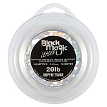 Black magic BMSUP040 Supple Trace 100 M линия Белая  Clear 0.550 mm 