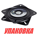 Основание под сиденье вращающееся (упаковка из 4 шт.) OceanSouth MA760_pkg_4