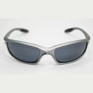 Купить Солнцезащитные поляризационные очки Lalizas SeaRay-2 40932 1,5 мм светло-синие 7ft.ru в интернет магазине Семь Футов