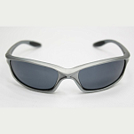 Солнцезащитные поляризационные очки Lalizas SeaRay-2 40932 1,5 мм светло-синие