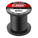 Купить SPRO 005305-01118-00000-00 VI плетеная леска 2000 m Черный  Grey 0.180 mm  7ft.ru в интернет магазине Семь Футов