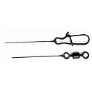 Купить Mustad MWL0069 Wolfram Lure Trace DuoLock Лидер 20 См Серебристый Black 20 Lbs  7ft.ru в интернет магазине Семь Футов