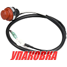 Кнопка запуска/выключения двигателя Yamaha 4-40, F8-9.9, Omax (упаковка из 5 шт.) 6A08255001_OM_pkg_5
