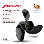 Винт гребной  Skipper для Mercury 4-6HP, диаметр 7,8