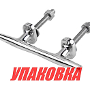 Утка швартовая 4 на шпильках (упаковка из 10 шт.) Kofuku M0120133Y_Kof_pkg_10