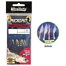 Купить Ragot 14RG4453606 Micromit Larva Рыболовное Перо 0.300 Mm Мульти  Multicolour 6  7ft.ru в интернет магазине Семь Футов
