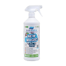 BLUE MARINE 01025 НОВОЕ чистящее средство MAGIC для надувных лодок / 1000 мл