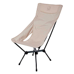 Nordisk 149056-Sandshell-OS Kongelund Lounge Стул Бежевый  Sandshell