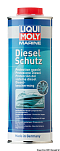Marine Diesel Protection additive 1l, 65.920.10