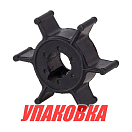 Крыльчатка охлаждения Yamaha 4A-5C,F4A/B/M-F5A-F6C/M (50 шт), Omax 6E04435201_2UP_OM