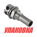 Головка вентиляционная топливного бака 9/16 (14мм) (упаковка из 50 шт.) Kofuku 66004_Kof_pkg_50