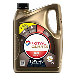 Total TOT213794 Activa 5000 15W40 2L 4 Инсульт Двигатели масло Золотистый Green