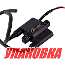 Катушка зажигания Suzuki DF9.9-15/DT40, Omax (упаковка из 3 шт.) 3341094400_OM_pkg_3